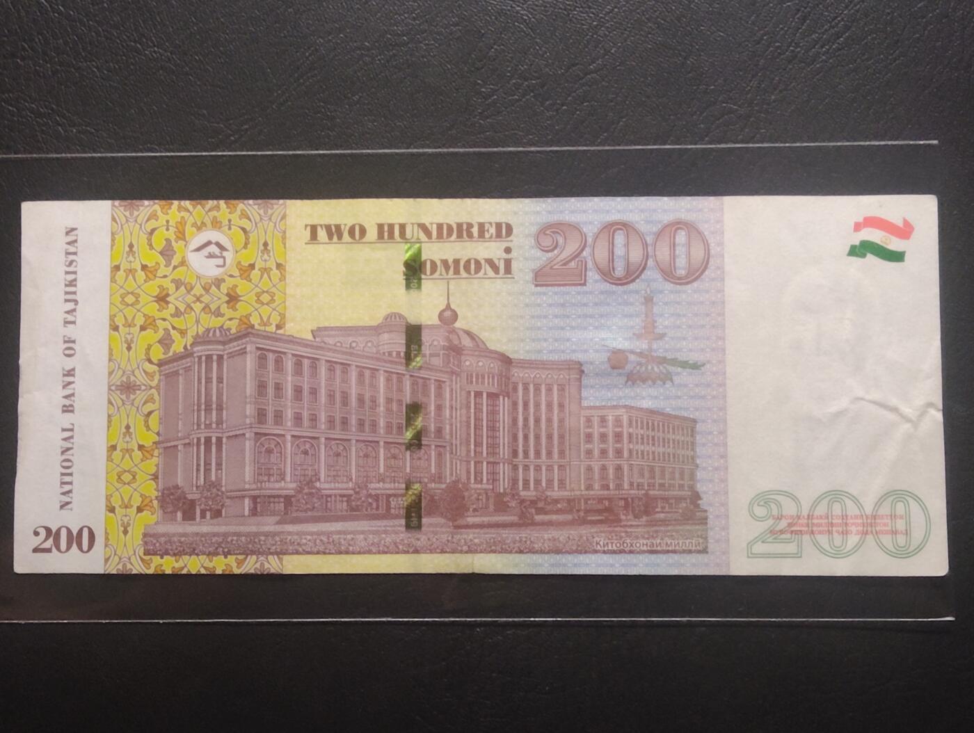 2026三月第三期，总第220期