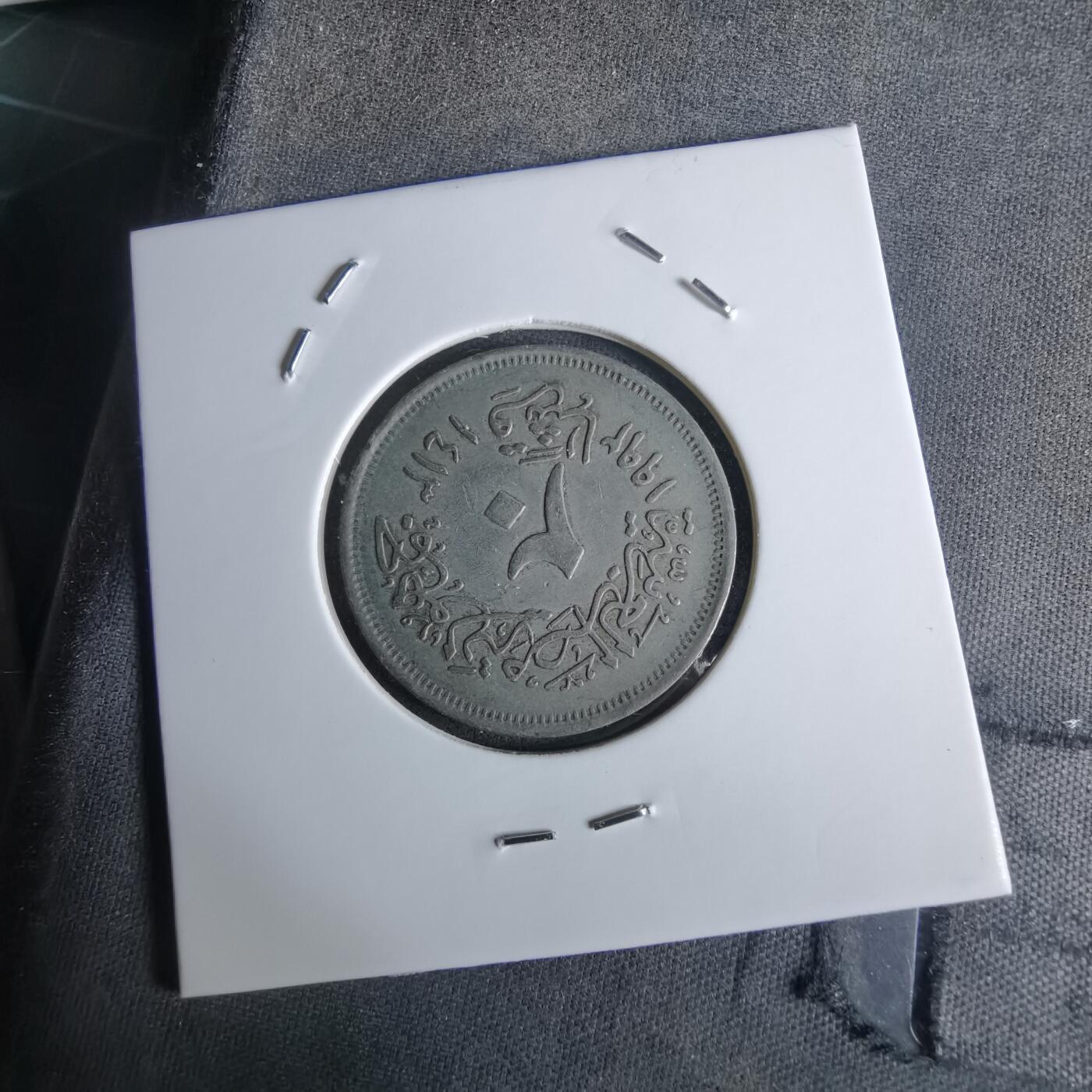 沼泽如烟--第1027场