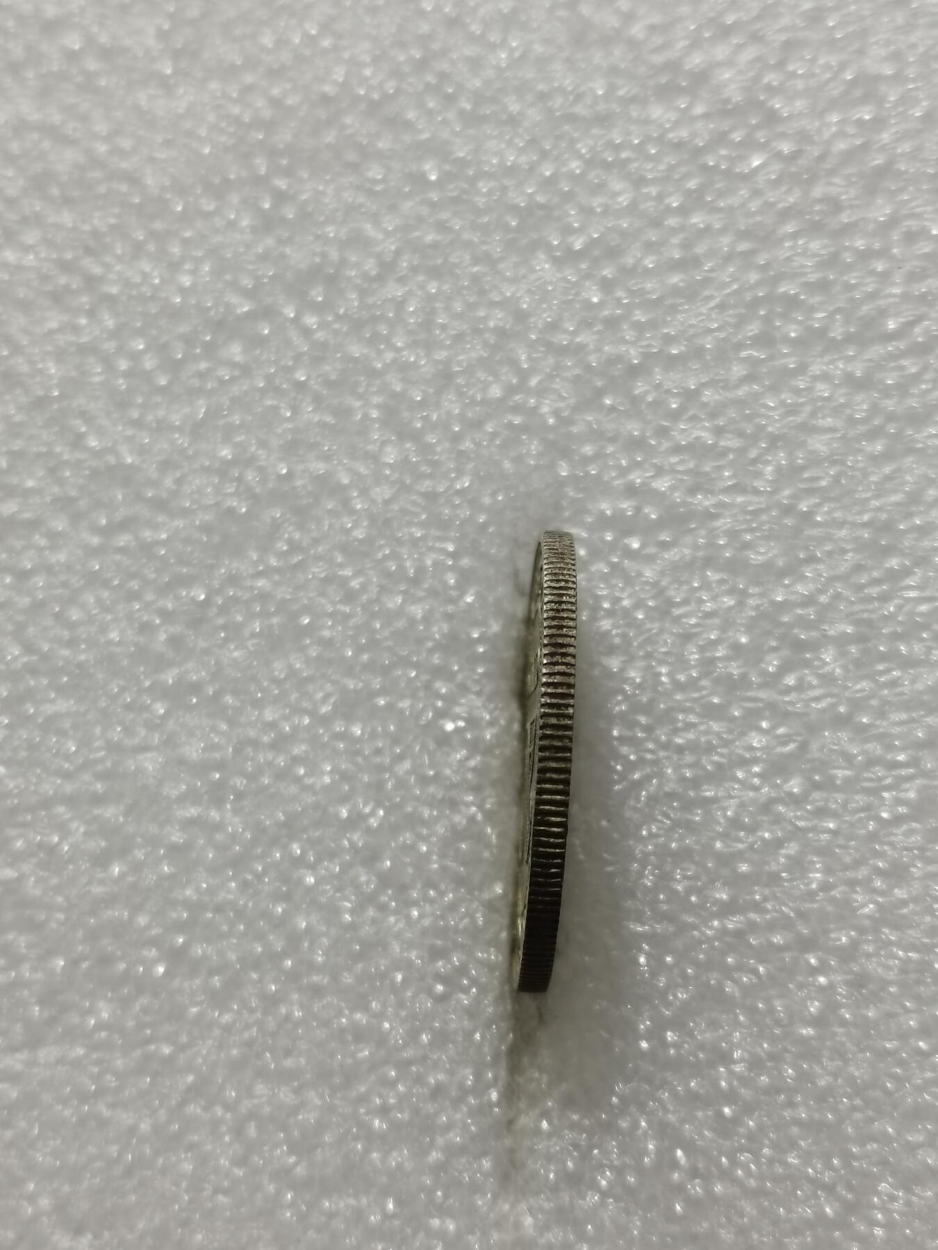 天下钱庄专场欢迎参拍 海峡20分银币