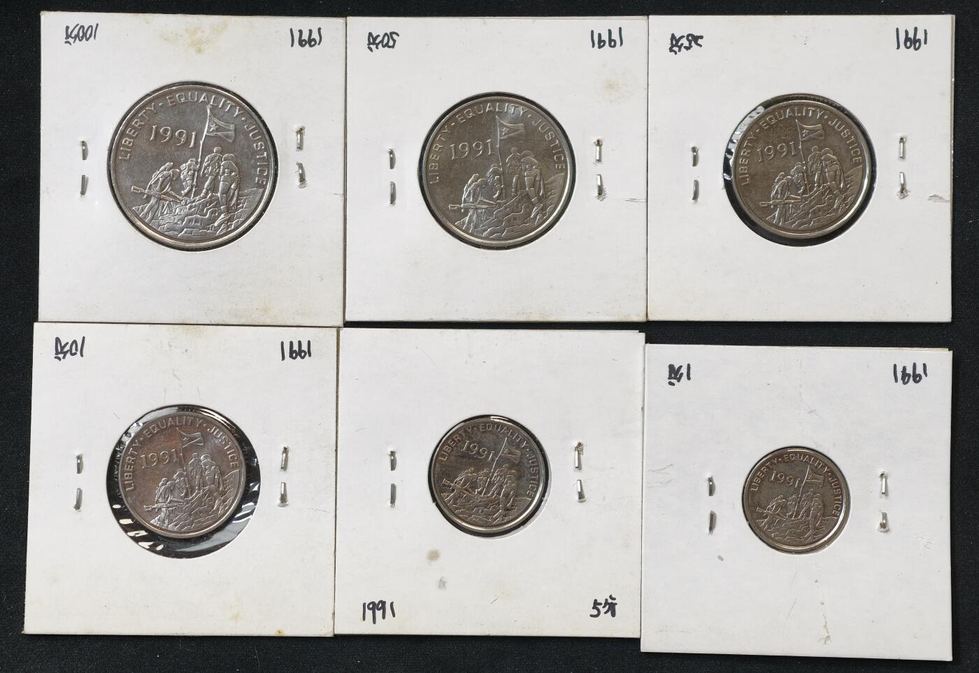 甄臻铺-世界币章拍卖（第55期），3月28日甄品场（直播拍卖）拍品征集中，送拍享返佣金等优惠多多 厄立特里亚1991年6枚全套（全新未流通）