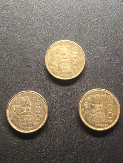 荟藏特别场次第十期——“社长的硬币堆” - 墨西哥旧币制100比索批量三个