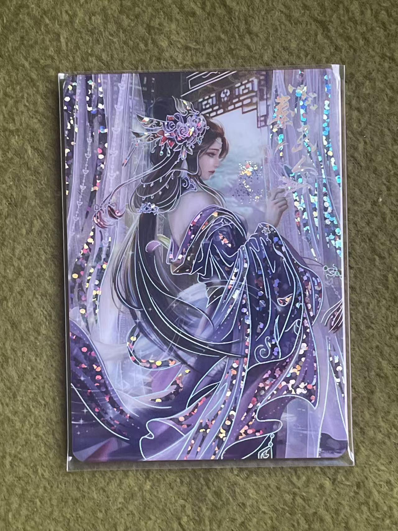 NO.27 好又多金牌大场，每周一站式配齐，方便凑单！（周6晚9点截拍，卖家送拍0抽成！）