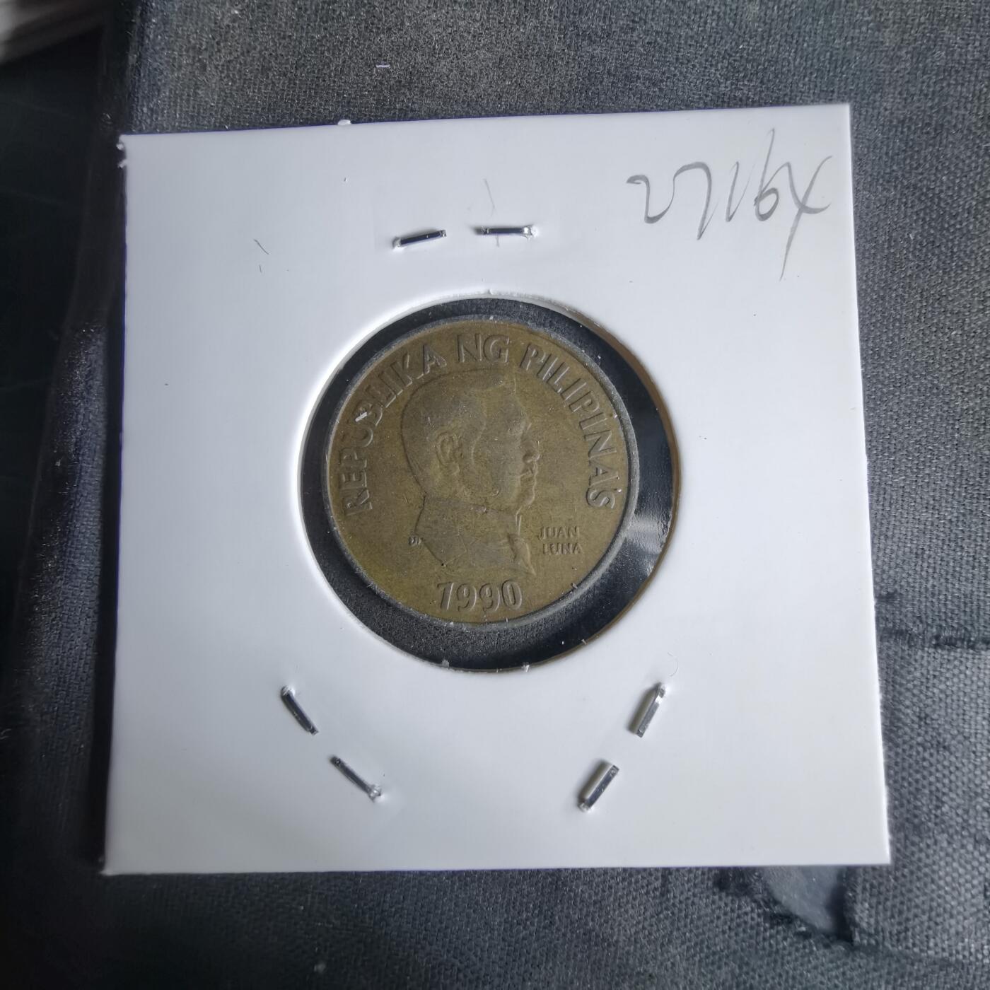 沼泽如烟--第1027场