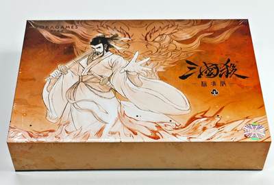 白泽卡牌限时场拍卖第1期 - 2025 游卡桌游 三国杀标准2025版 全新未拆 （11张体力牌&30张武将牌&10张身份牌&10张玩家提示卡&108张游戏牌）