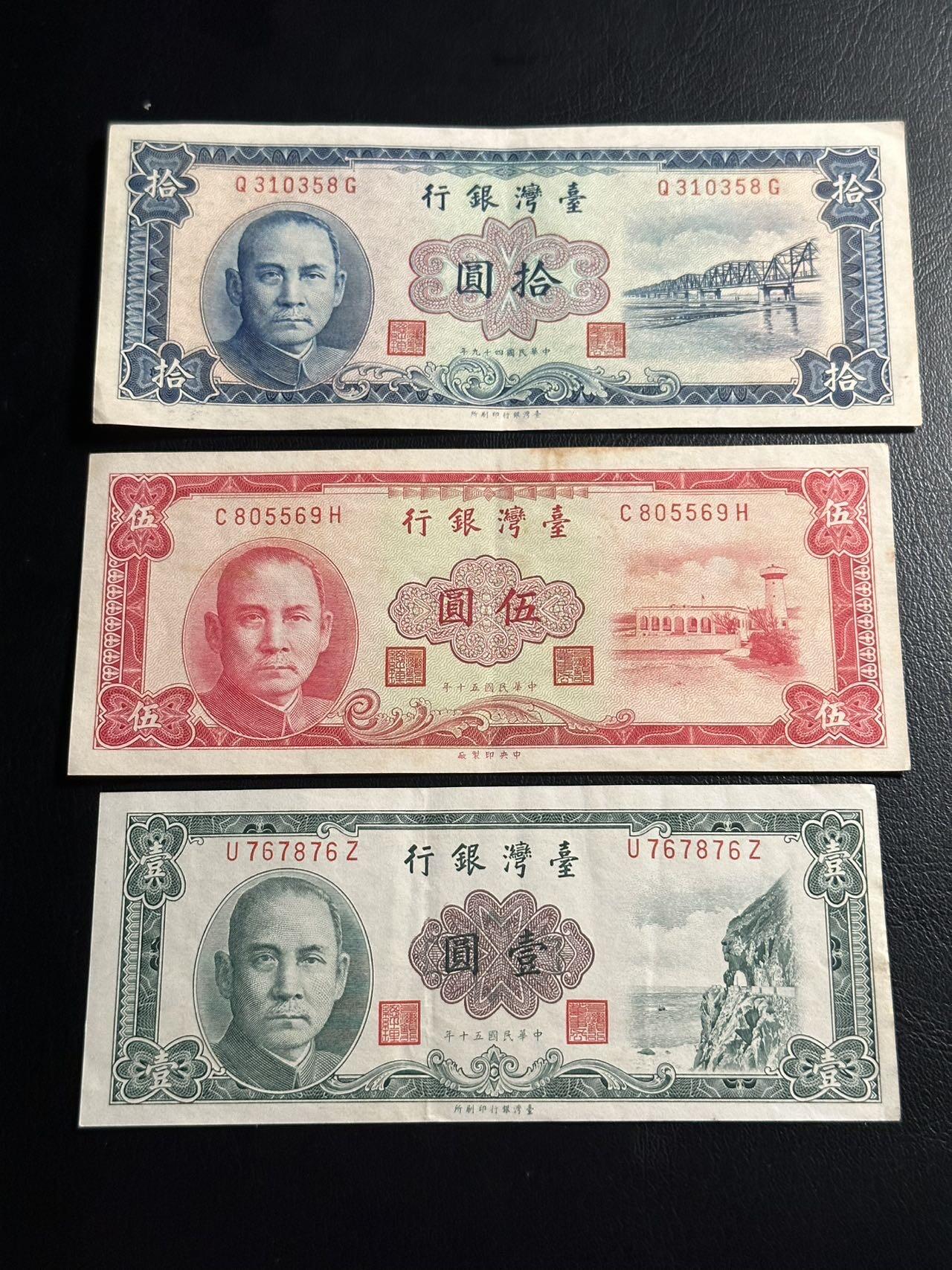 丙午马年三月第三场 。本期更新了伊朗全同