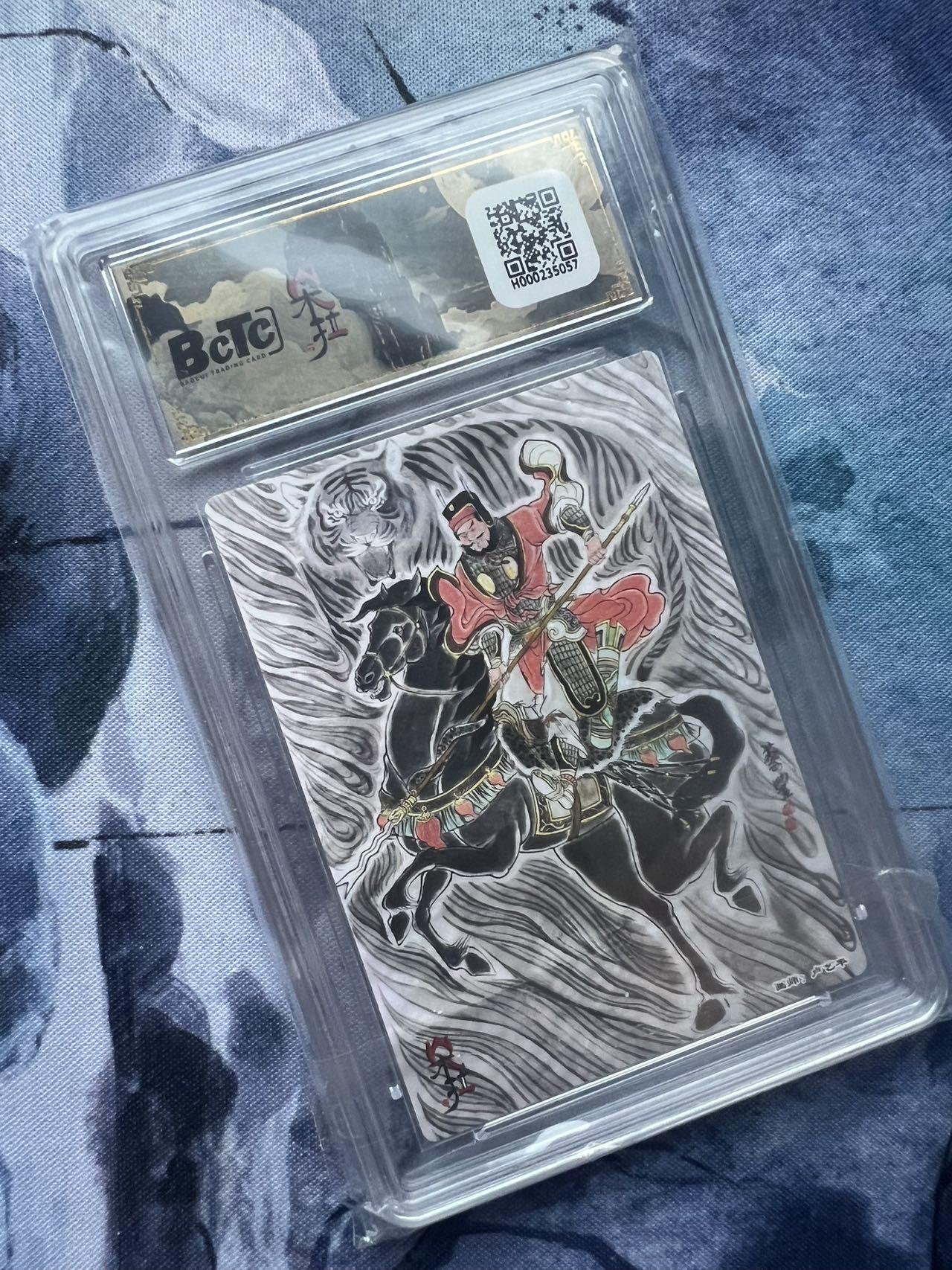 【随心含颖卡拍56期】卡游/集卡社/卡卡沃 抽卡机专场拍卖【无佣金】