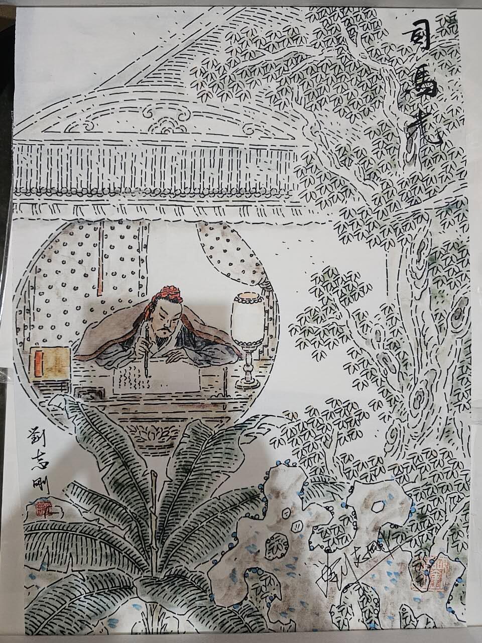 龙虎卡牌-七九场（满200元包邮，无佣金，每周六结拍，欢迎送拍）