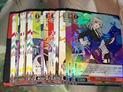 年后第二场，持续收拍中，有兴趣的老板可以私信，拜托拜托 - 黑白双翼 预组一套