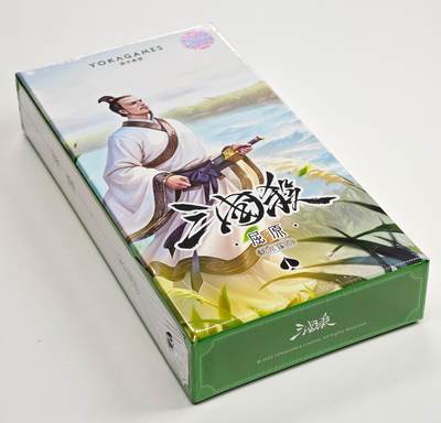 白泽卡牌限时场拍卖第1期 - 2025 游卡桌游 三国杀：天水濯名-屈原 全新未拆（武将牌1张&配件牌69张&额外游戏牌6张）