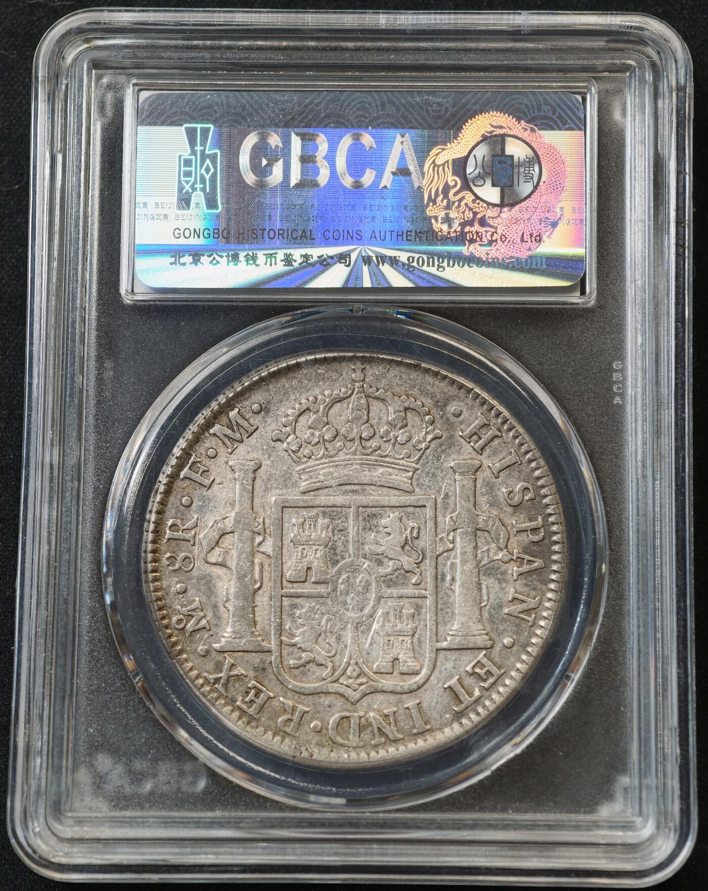 甄臻铺-世界币章拍卖（第55期），3月28日甄品场（直播拍卖）拍品征集中，送拍享返佣金等优惠多多