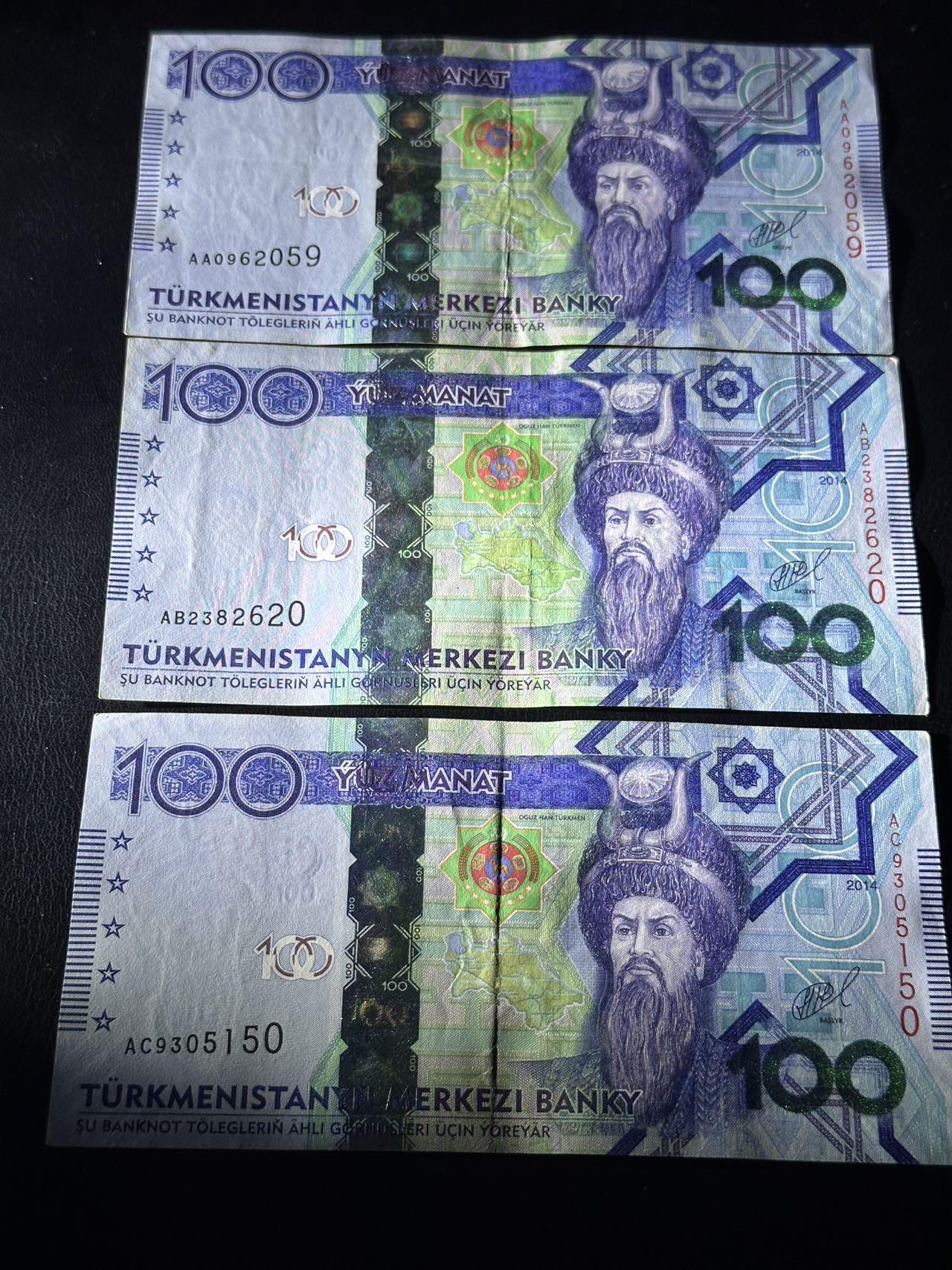 丙午马年三月第三场 。本期更新了伊朗全同