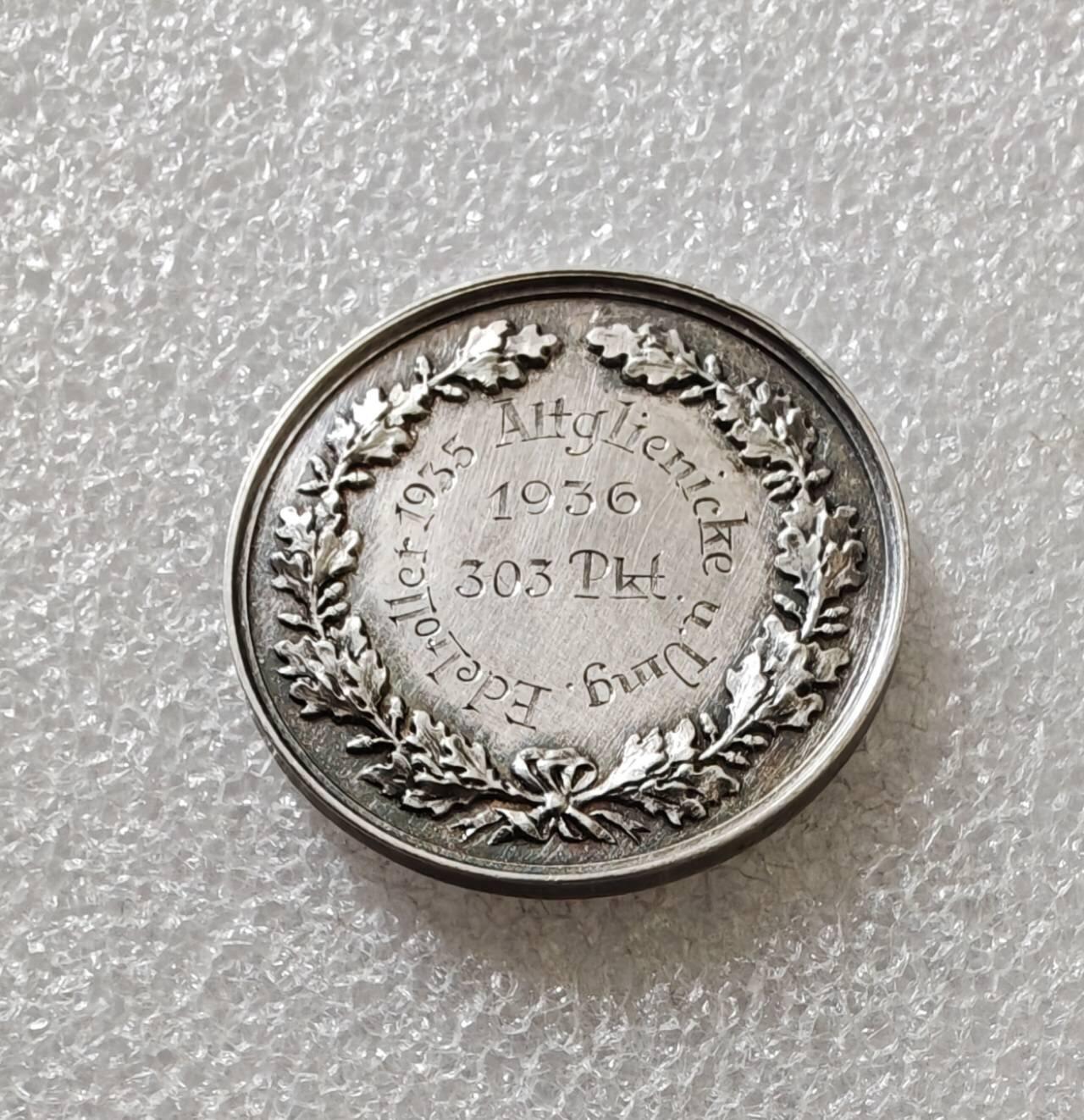 瓶子🏺第233期拍卖会