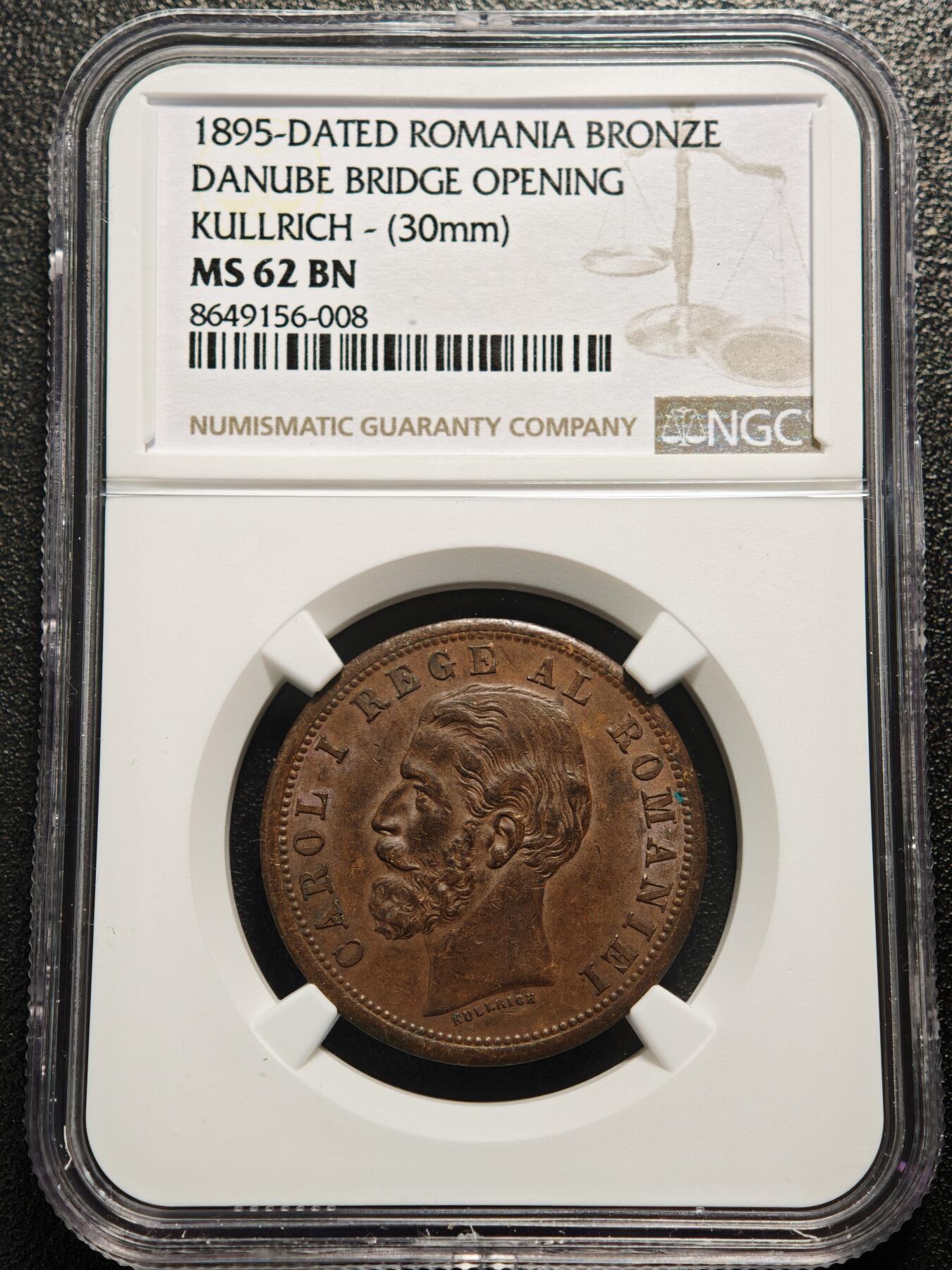 【德藏】世界币章拍卖第168期（拍品征集中~欢迎藏友联系） 1895年 罗马尼亚多瑙河大桥通车纪念铜章 NGC MS62BN
