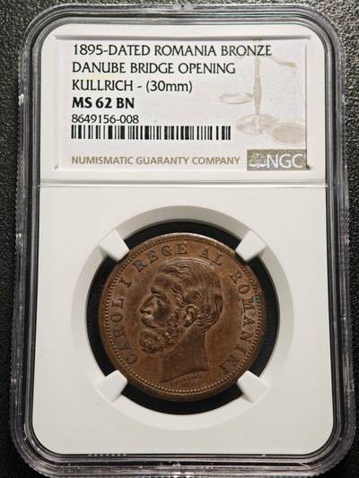 【德藏】世界币章拍卖第168期（拍品征集中~欢迎藏友联系） - 1895年 罗马尼亚多瑙河大桥通车纪念铜章 NGC MS62BN
