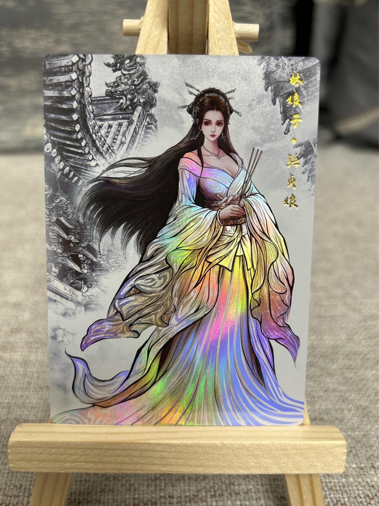 喜灰玩卡拍卖第五期，接拍品0佣金，欢迎送拍，释放现金流，让自己有资金可以购买更多喜欢的卡牌，让别的卡友能淘到更多心仪的卡牌 齐卡张建东水浒 彩闪 特卡一组12张 扈三娘、张贞娘、阎婆惜、仇琼英原画、水墨、线稿三宫档佳品