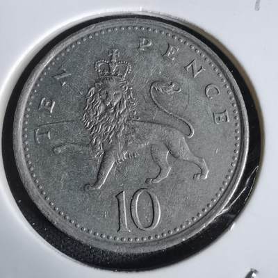 沼泽如烟--第1027场 - 英国1992年10便士