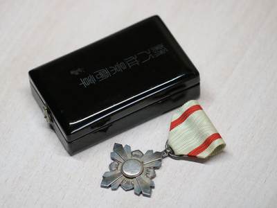 大猫徽章拍卖 第290期 - 勿忘国耻 勋八位景云章