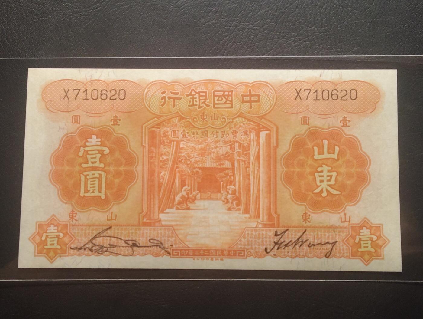 2026三月第三期，总第220期