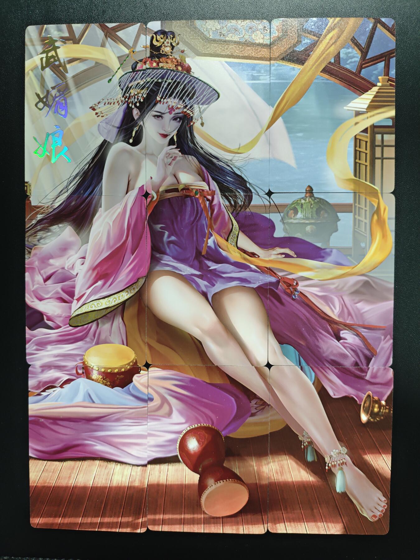 天玑星卡拍第179期《3.19周四截拍》持续收拍收评中 满赠卡需备注