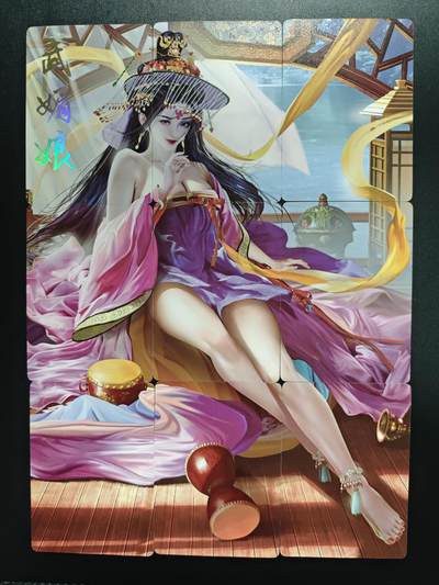 天玑星卡拍第179期《3.19周四截拍》持续收拍收评中 满赠卡需备注 - 燎原文化 隋唐演义 胡子怪兽 武媚娘 普卡 九拼