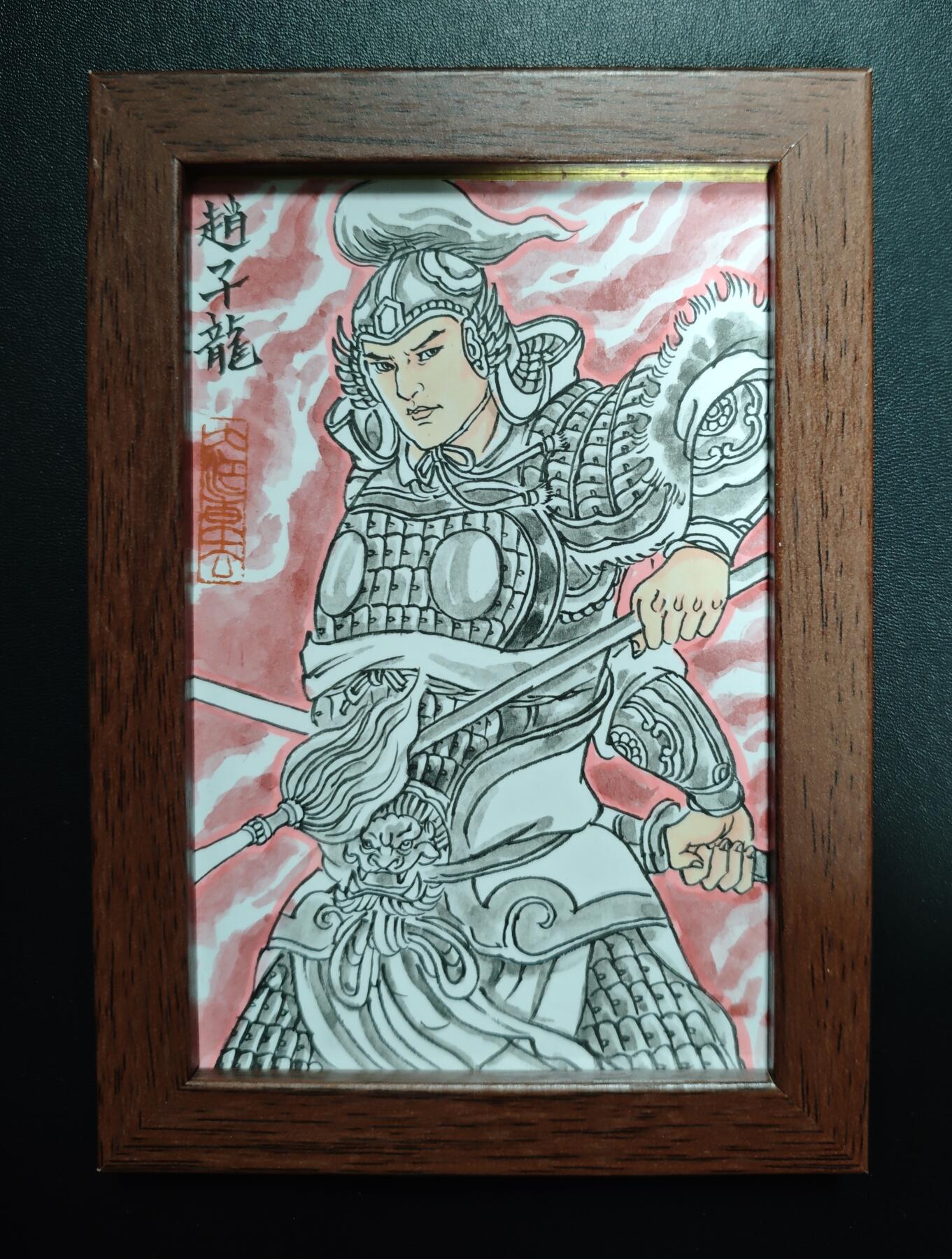 天玑星卡拍第181期《3.26周四截拍》持续收拍收评中 满赠卡需备注 【手绘画框】卢艺丰 赵子龙 手绘画框