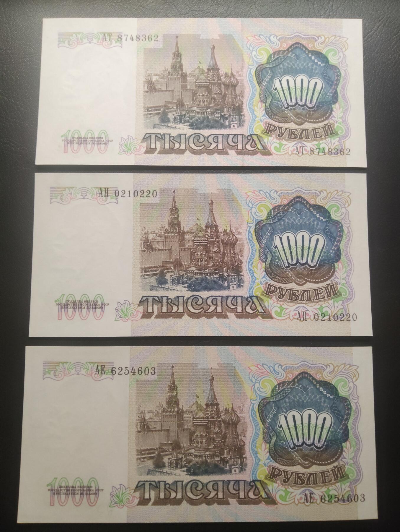 2026三月第三期，总第220期