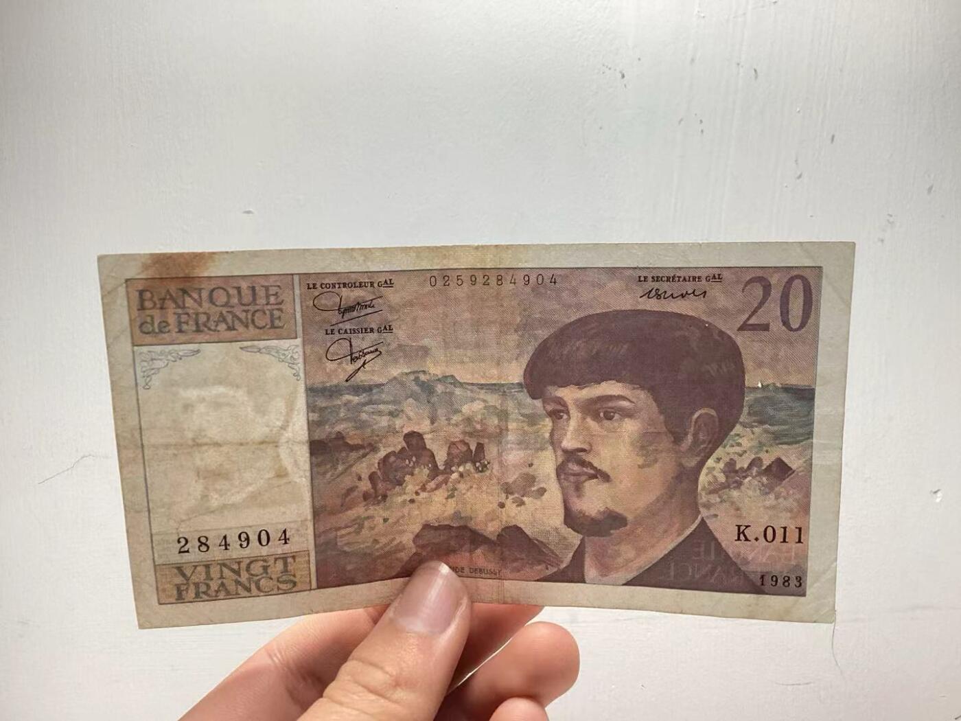 法国1983年20法郎