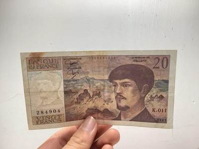 法国1983年20法郎 - 法国1983年20法郎