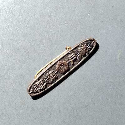 PCAI钱币  21-783  纸币邮票证章古钱铜元小专场 - 神户药专