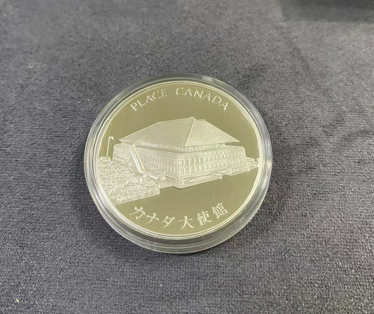 日日生财—方圆世界（全场包邮）