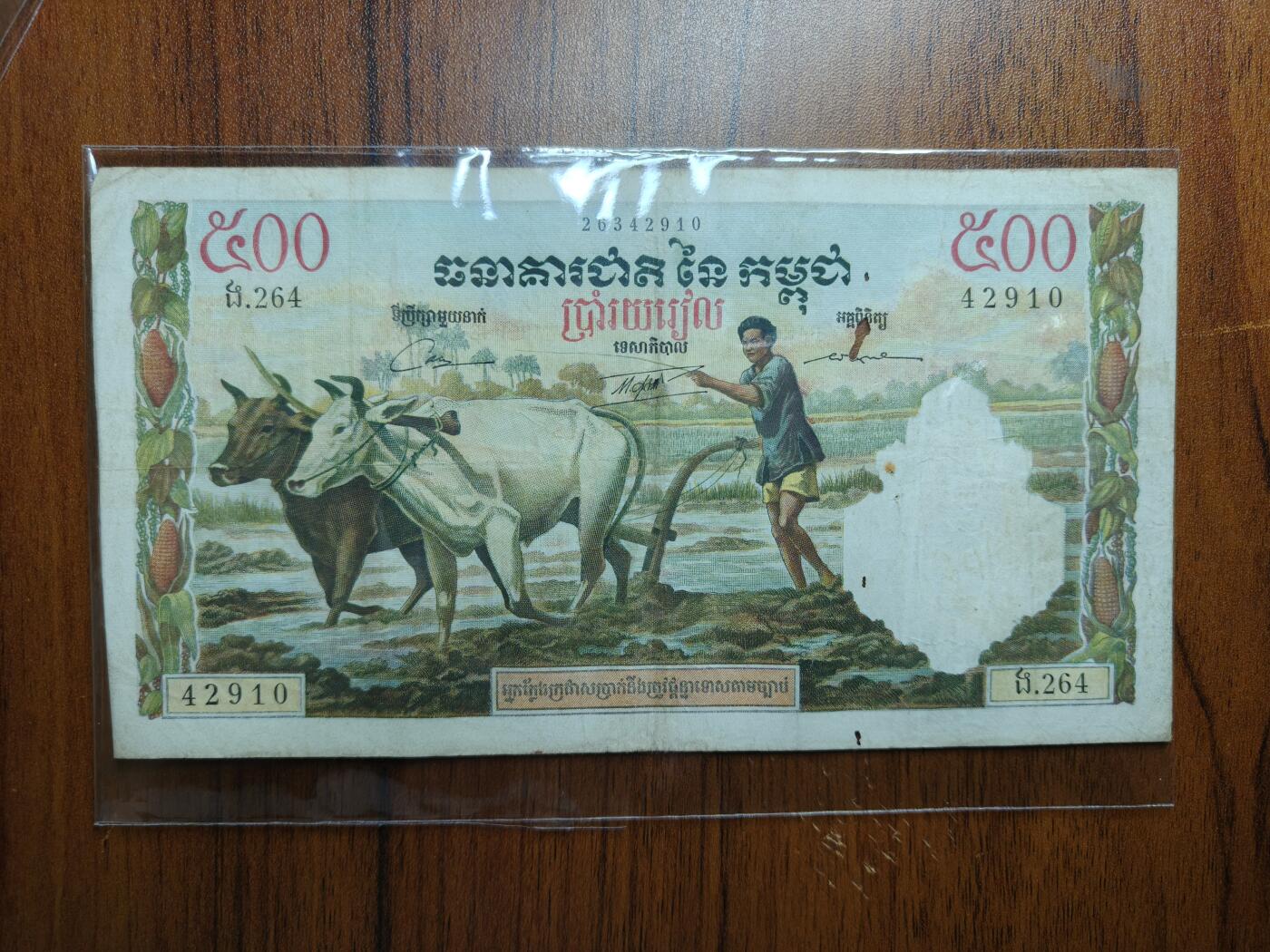 蜀地medal徽章收藏 春季精品拍场