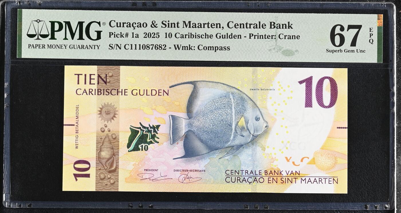 《艾美收藏》第237期-3.22周日外币强钞白金场 库拉索和圣马丁2025年首发C1冠10盾PMG67E亚军分无4 神仙鱼 实物漂亮