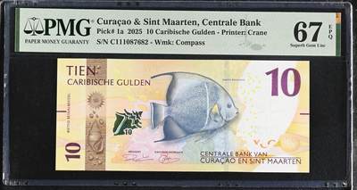 《艾美收藏》第237期-3.22周日外币强钞白金场 - 库拉索和圣马丁2025年首发C1冠10盾PMG67E亚军分无4 神仙鱼 实物漂亮