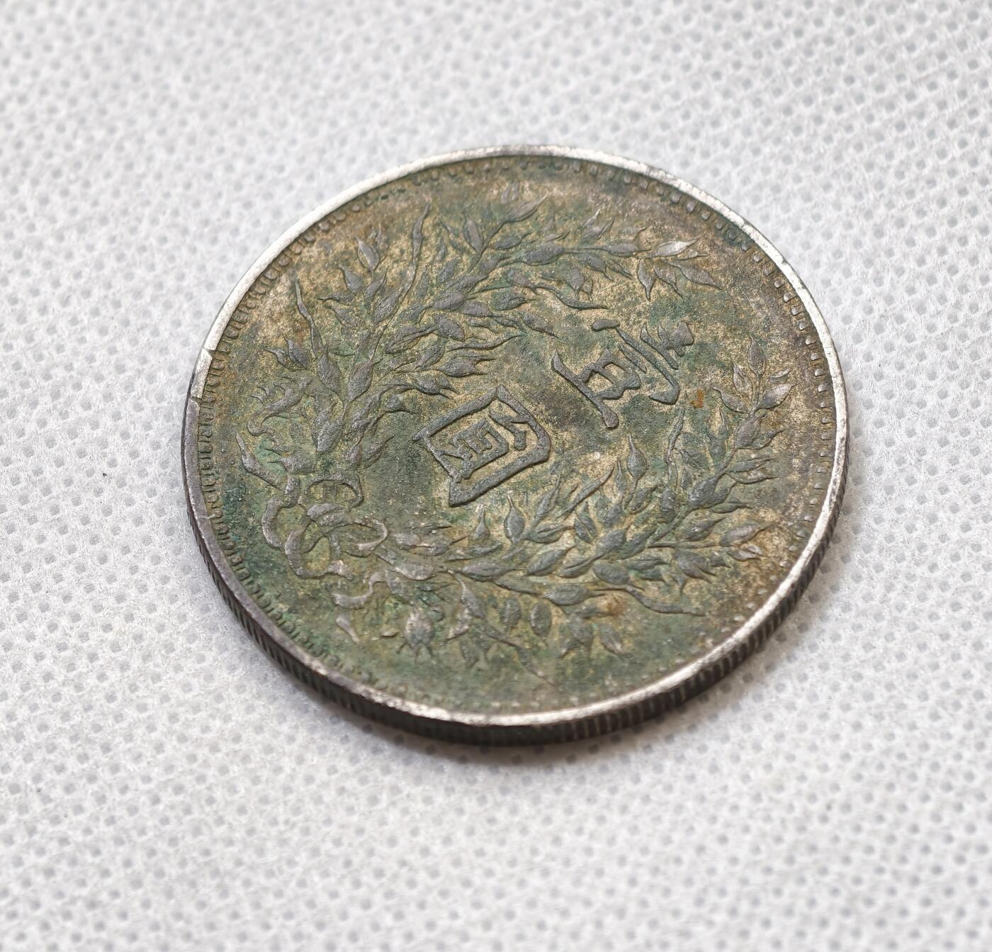 甄臻铺-世界币章拍卖（第55期），3月28日甄品场（直播拍卖）拍品征集中，送拍享返佣金等优惠多多