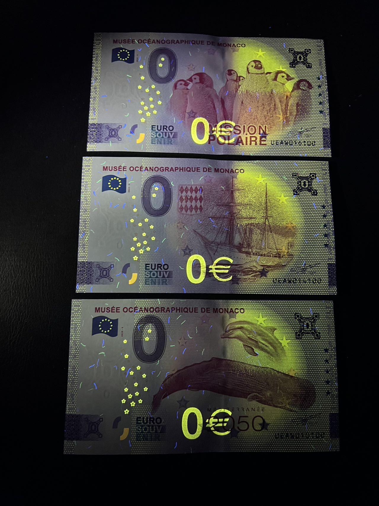 丙午马年三月第三场 。本期更新了伊朗全同