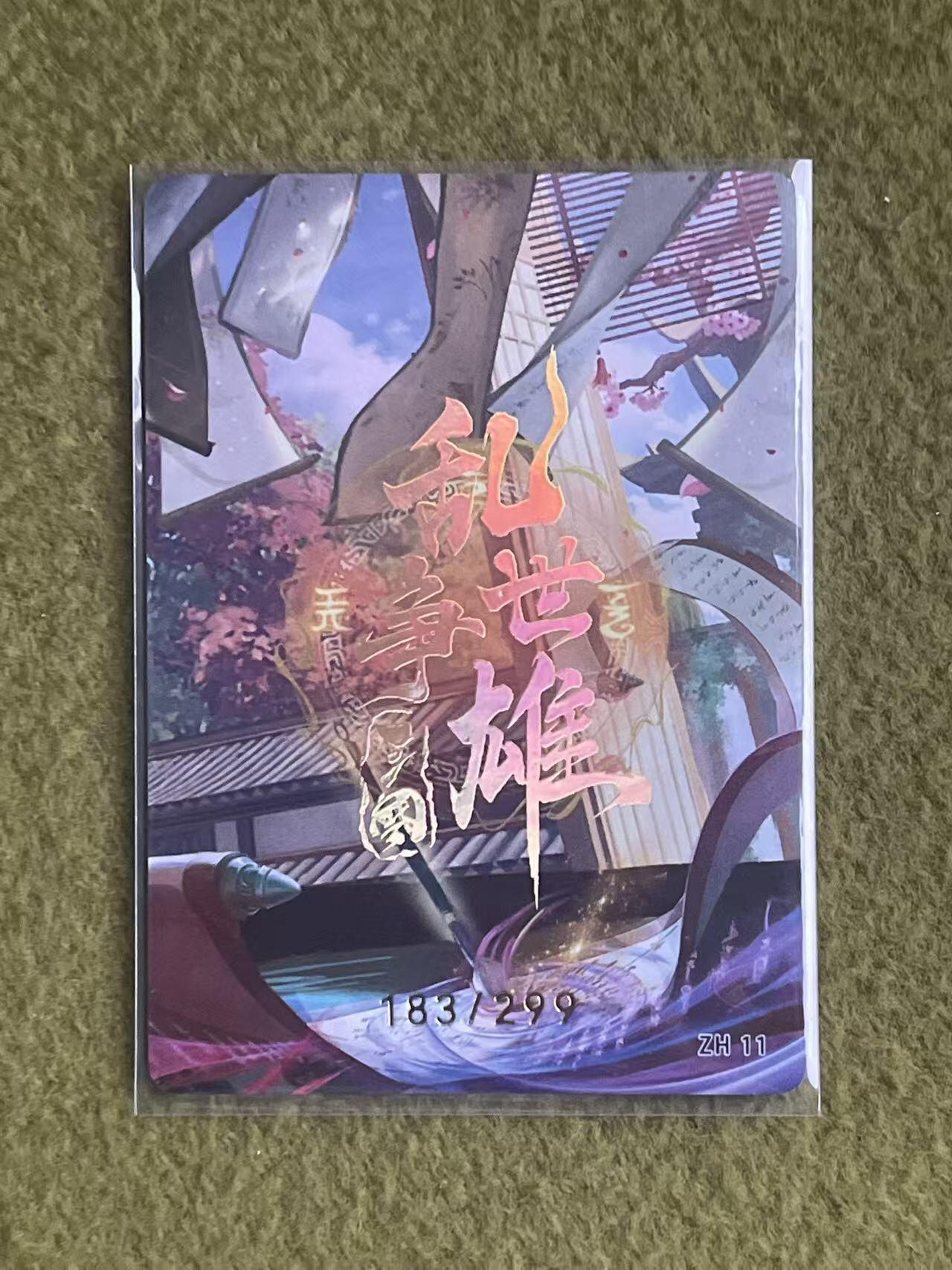 NO.27 好又多金牌大场，每周一站式配齐，方便凑单！（周6晚9点截拍，卖家送拍0抽成！）