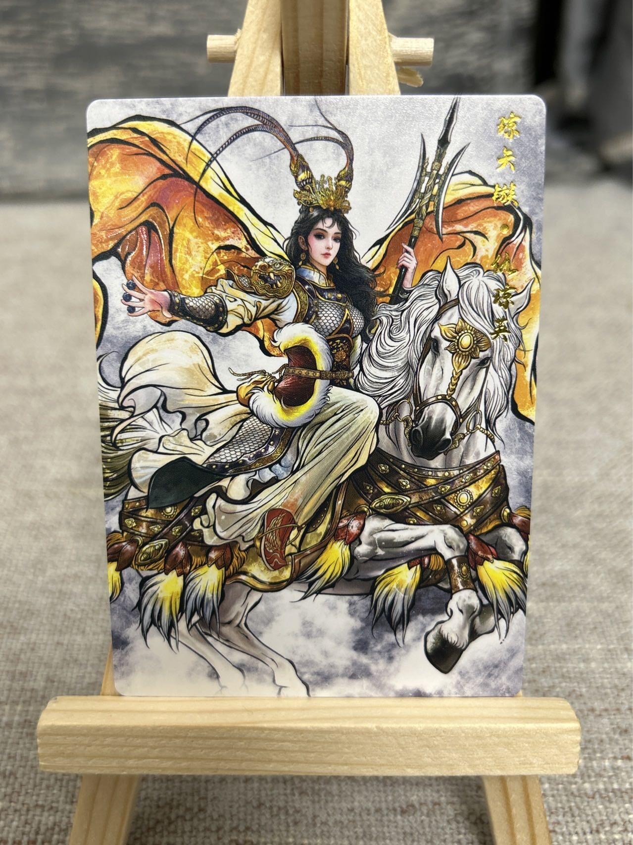 喜灰玩卡拍卖第五期，接拍品0佣金，欢迎送拍，释放现金流，让自己有资金可以购买更多喜欢的卡牌，让别的卡友能淘到更多心仪的卡牌 齐卡张建东水浒 精雕普卡 特卡一组12张 扈三娘、仇琼英、张贞娘、阎婆惜原画、水墨、线稿