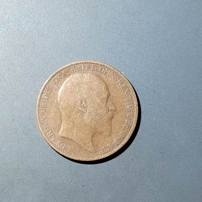 PCAI钱币  20-782 古钱铜元小专场 - 1906英国大一便士