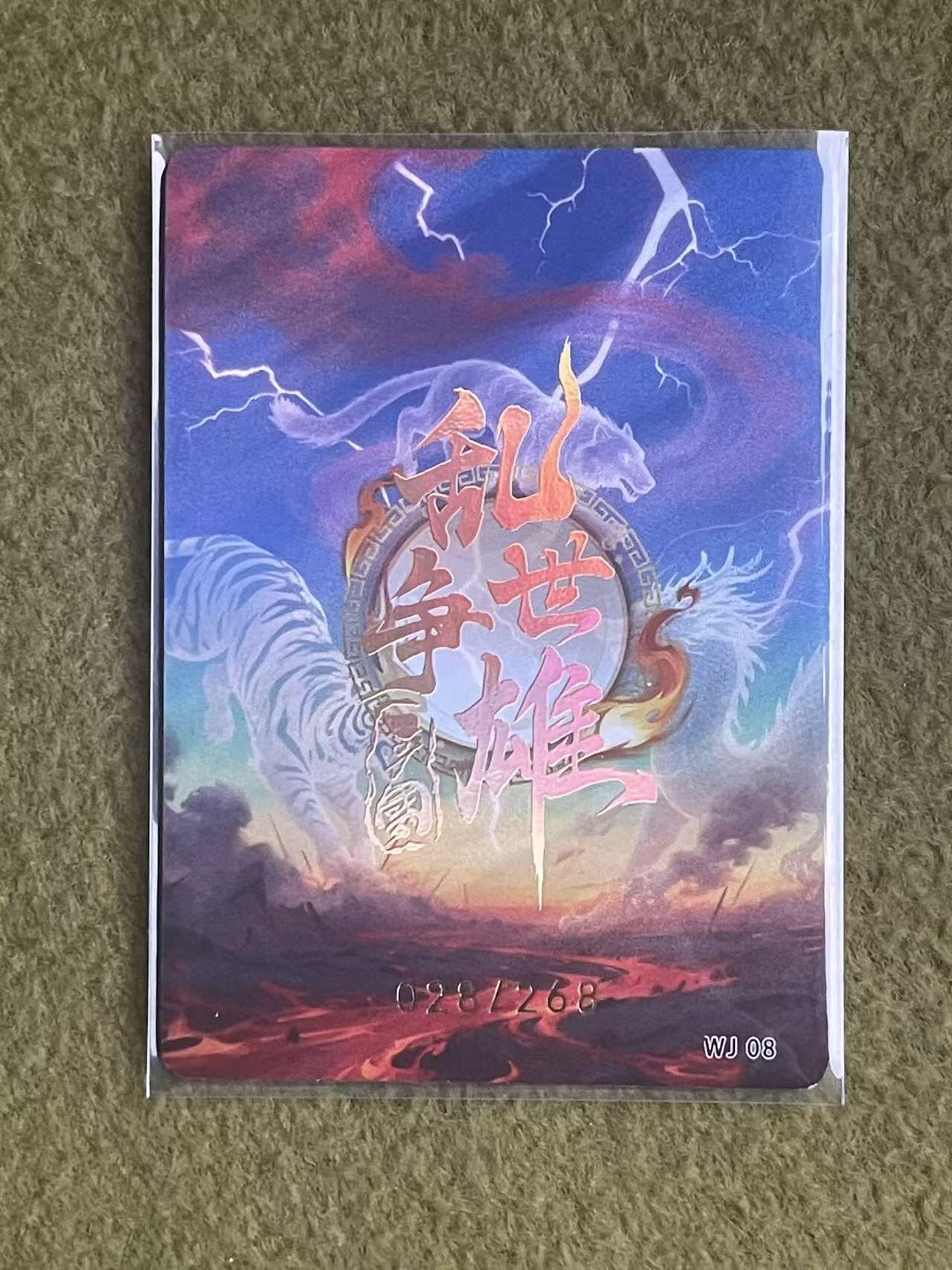 NO.27 好又多金牌大场，每周一站式配齐，方便凑单！（周6晚9点截拍，卖家送拍0抽成！）