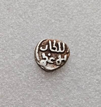 瓶子🏺第233期拍卖会 - 13–14世纪德里苏丹国（Delhi Sultanate）的打制银币2里尔汗银合金币，属于伊斯兰印度早期货币，见证了突厥-阿富汗政权在南亚次大陆的统治