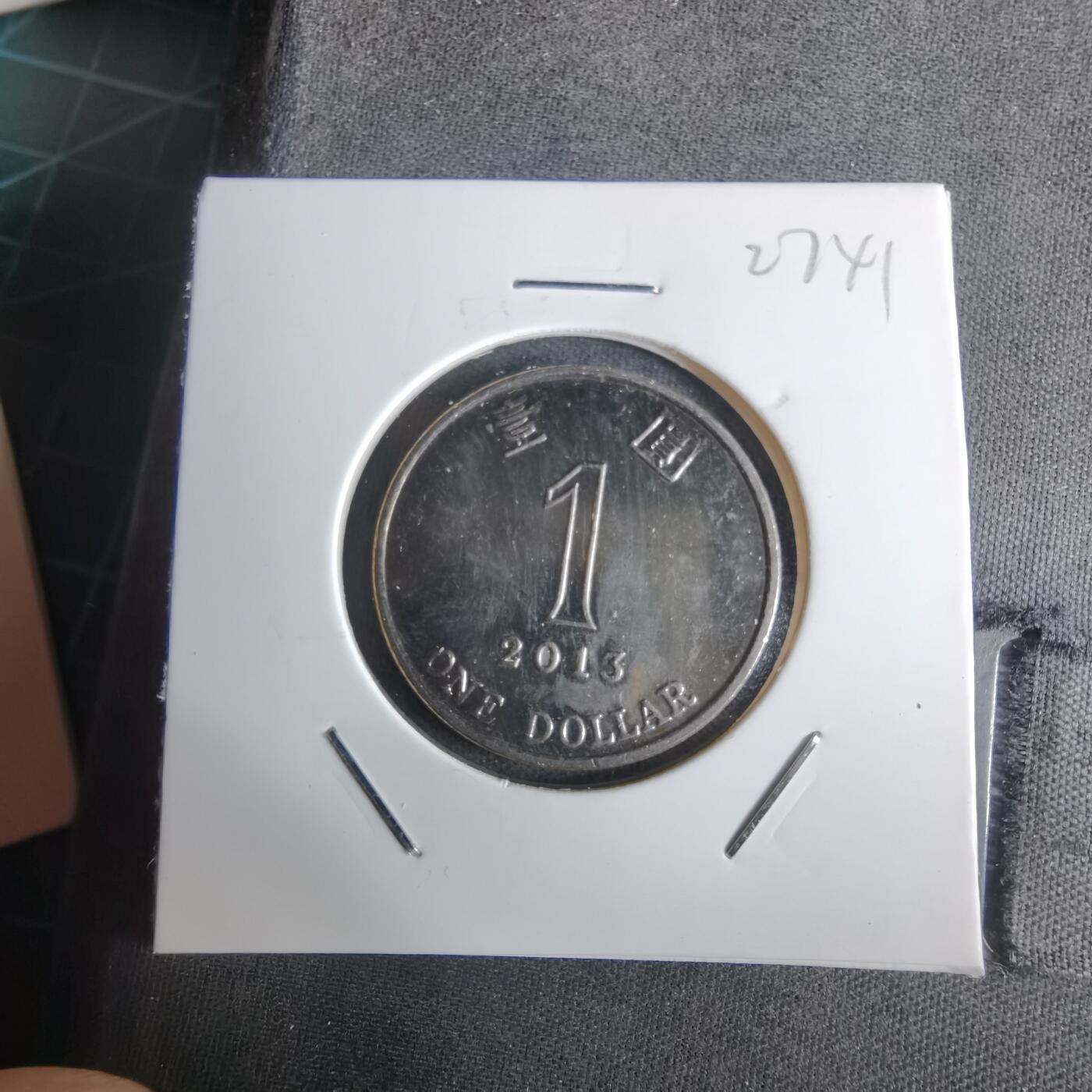 沼泽如烟--第1027场