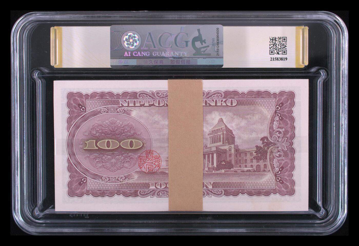 2026三月第三期，总第220期