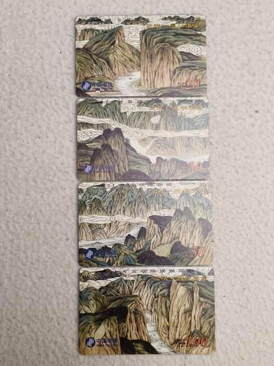 易卡拍卖第84期 - 长江三峡。（国卡系列）易卡五星⭐️标。如图所示！