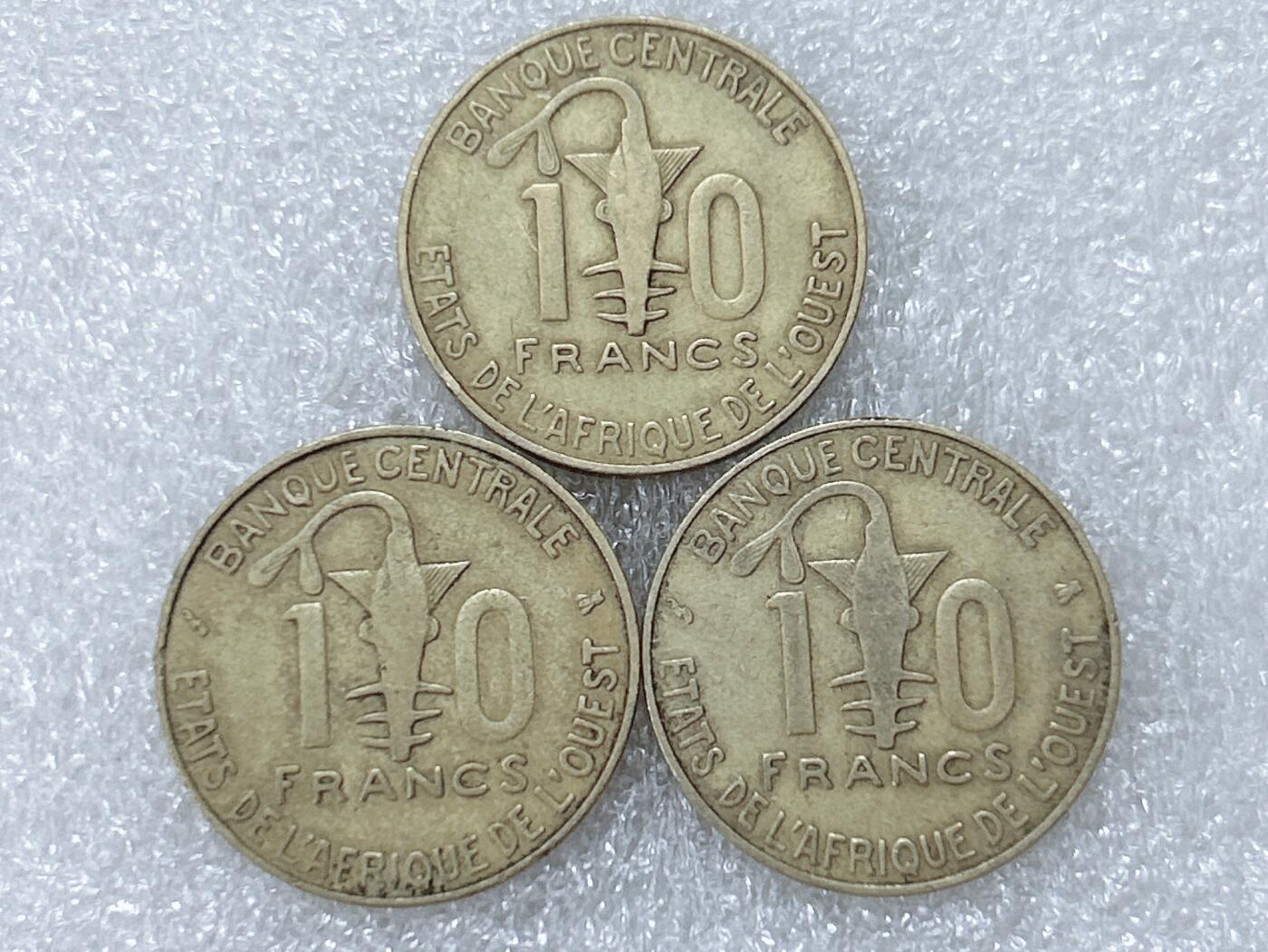 第一海外回流一元起拍收藏 散集专场  第304期