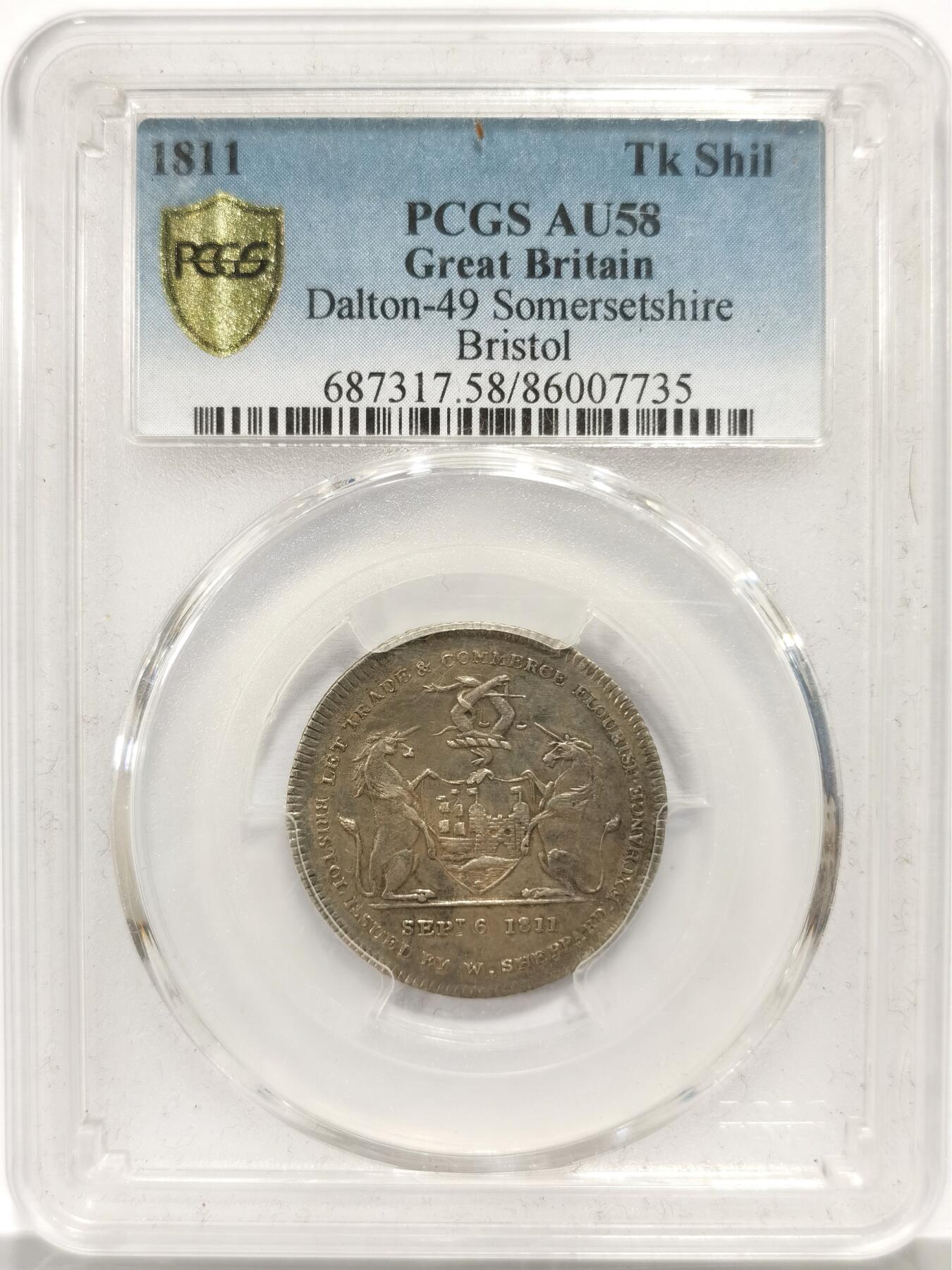 博洋堂世界钱币拍卖第165期（全场包邮） PCGS AU58 英国1811年布里斯托尔先令代币，正面是布里斯托尔市的市徽，背面中心数字12代表面值12便士，即1先令，很少见的品种