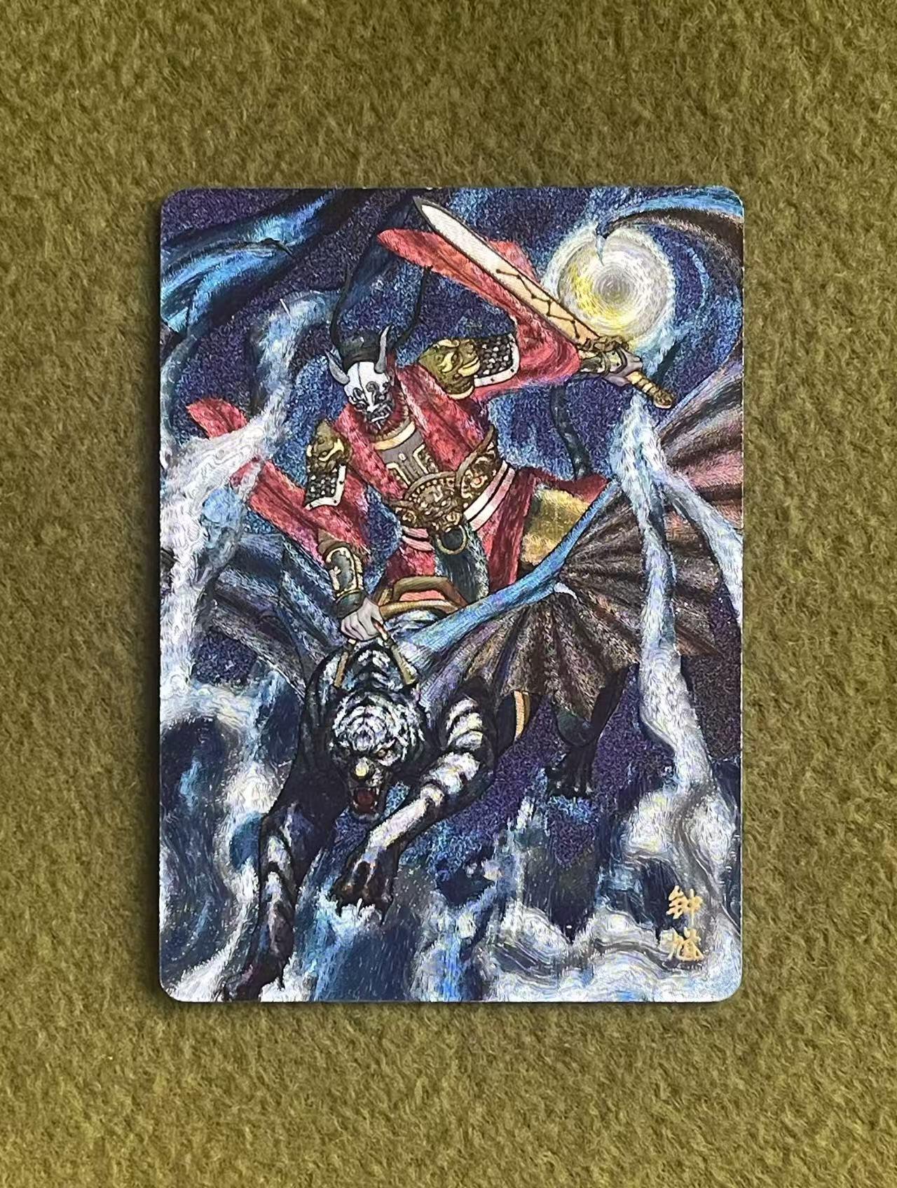 NO.27 好又多金牌大场，每周一站式配齐，方便凑单！（周6晚9点截拍，卖家送拍0抽成！） 焱卡 问道东方 周胜 钟馗 异画 折光