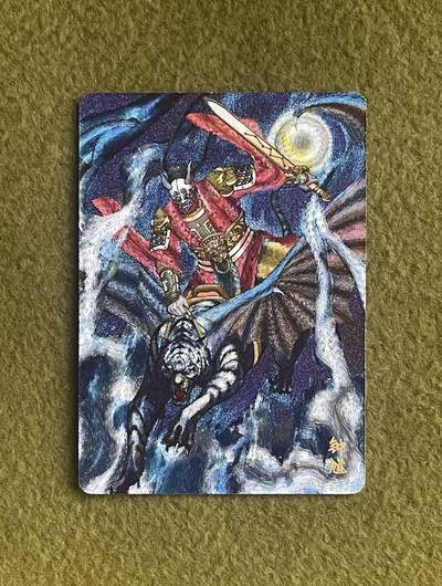 NO.27 好又多金牌大场，每周一站式配齐，方便凑单！（周6晚9点截拍，卖家送拍0抽成！） - 焱卡 问道东方 周胜 钟馗 异画 折光