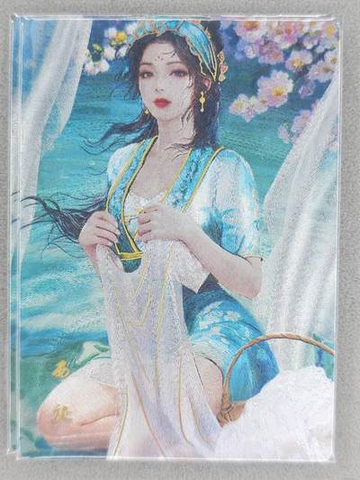 龙虎卡牌-七九场（满200元包邮，无佣金，每周六结拍，欢迎送拍） - 冷烫粗闪2张 星宿文创 魅玄鉴 - 西施 二渐变