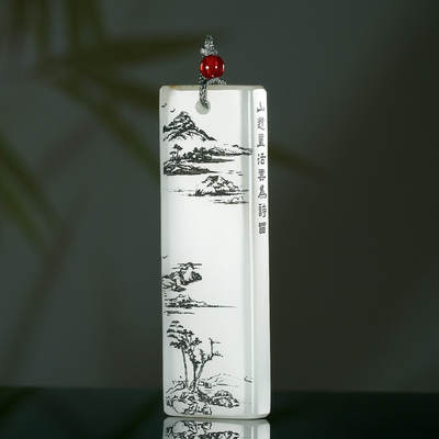 碧月说宝.君子怀瑾·当代和田玉清风专场(三) - 一级白和田玉云为诗留山水牌