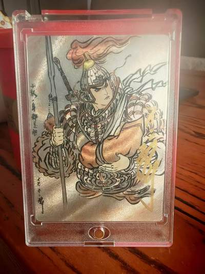 NO.27 好又多金牌大场，每周一站式配齐，方便凑单！（周6晚9点截拍，卖家送拍0抽成！） - 【8/8尾编亲签】卡德曼 不二猿亲签 赵云 粗闪 带卡砖